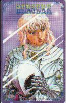 Otaku Gallery  / Anime e Manga / Berserk / Cards / berserk_card (9).jpg